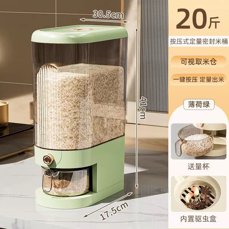 Sealed Rice Dispenser (20kg)