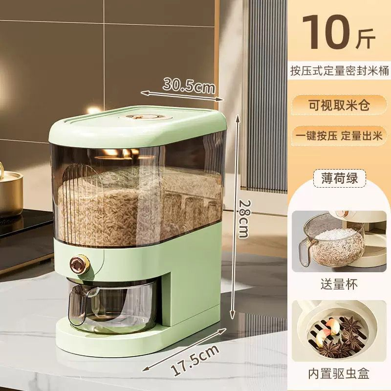 Sealed Rice Dispenser (10kg)